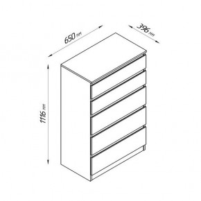 2.03.02.070.4 КАСТОР комод 5 ящиков RU серый в Кунгуре - kungur.ok-mebel.com | фото 2