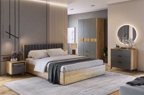 АДАМ К2 Спальный гарнитур (графит) в Кунгуре - kungur.ok-mebel.com | фото