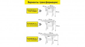 АКВАЛОН Стол в Кунгуре - kungur.ok-mebel.com | фото 2