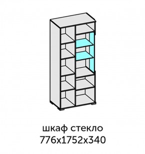 Аллегро-10 Шкаф 2дв. (со стеклом) (дуб крафт золотой-камень темный) в Кунгуре - kungur.ok-mebel.com | фото 2