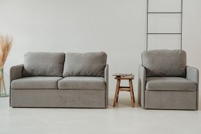 Комплект мягкой мебели 800+801 (диван+кресло) в Кунгуре - kungur.ok-mebel.com | фото 1