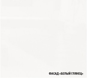 АНТИКА Кухонный гарнитур Медиум 2 (1400 мм) в Кунгуре - kungur.ok-mebel.com | фото 5