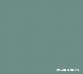 АСАЯ Кухонный гарнитур Оптима 5 (1200*2000 мм) в Кунгуре - kungur.ok-mebel.com | фото 6
