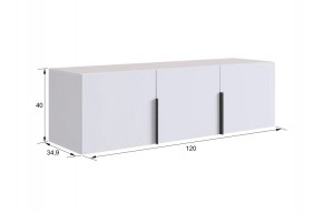 БАСКО Прихожая К4 (графит) в Кунгуре - kungur.ok-mebel.com | фото 8