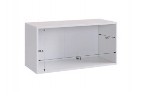 БАСКО Прихожая К6 (графит) в Кунгуре - kungur.ok-mebel.com | фото 10