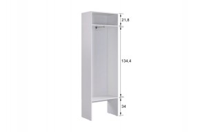 БАСКО Прихожая К8 (графит) в Кунгуре - kungur.ok-mebel.com | фото 4