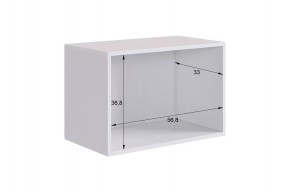 БАСКО Прихожая К9 (графит) в Кунгуре - kungur.ok-mebel.com | фото 16