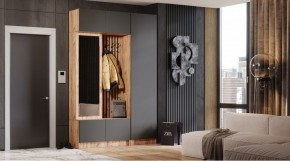 БАВАРИЯ Прихожая (дуб вотан/графит) в Кунгуре - kungur.ok-mebel.com | фото