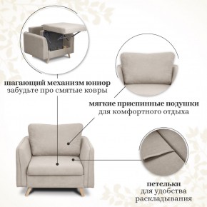 Комплект мягкой мебели 6134+6135 (диван+кресло) в Кунгуре - kungur.ok-mebel.com | фото 13