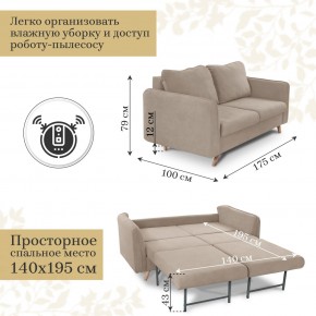 Комплект мягкой мебели 6134+6135 (диван+кресло) в Кунгуре - kungur.ok-mebel.com | фото 4