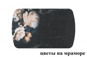 БОСТОН - 2 опоры Брифинг в Кунгуре - kungur.ok-mebel.com | фото 12
