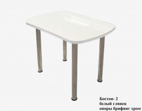 БОСТОН - 2 опоры Брифинг в Кунгуре - kungur.ok-mebel.com | фото 19