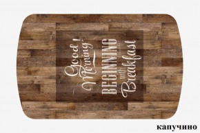 БОСТОН - 3 Стол раздвижной 1100/1420 опоры Брифинг в Кунгуре - kungur.ok-mebel.com | фото 17