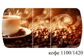 БОСТОН - 3 Стол раздвижной 1100/1420 опоры Брифинг в Кунгуре - kungur.ok-mebel.com | фото 21