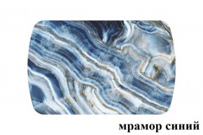 БОСТОН - 3 Стол раздвижной 1100/1420 опоры Брифинг в Кунгуре - kungur.ok-mebel.com | фото 32