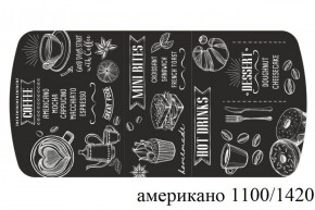 БОСТОН - 3 Стол раздвижной 1100/1420 опоры Брифинг в Кунгуре - kungur.ok-mebel.com | фото 4
