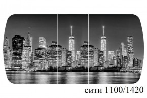 БОСТОН - 3 Стол раздвижной 1100/1420 опоры Брифинг в Кунгуре - kungur.ok-mebel.com | фото 43
