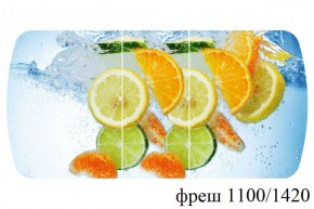 БОСТОН - 3 Стол раздвижной 1100/1420 опоры Брифинг в Кунгуре - kungur.ok-mebel.com | фото 45