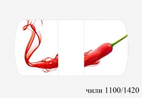 БОСТОН - 3 Стол раздвижной 1100/1420 опоры Брифинг в Кунгуре - kungur.ok-mebel.com | фото 51