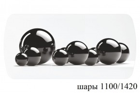 БОСТОН - 3 Стол раздвижной 1100/1420 опоры Брифинг в Кунгуре - kungur.ok-mebel.com | фото 53