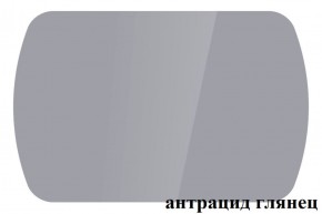 БОСТОН - 3 Стол раздвижной 1100/1420 опоры Брифинг в Кунгуре - kungur.ok-mebel.com | фото 57
