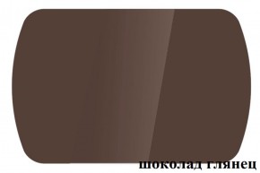 БОСТОН - 3 Стол раздвижной 1100/1420 опоры Брифинг в Кунгуре - kungur.ok-mebel.com | фото 60