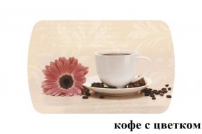 БОСТОН - 3 Стол раздвижной 1100/1420 опоры Брифинг в Кунгуре - kungur.ok-mebel.com | фото 64