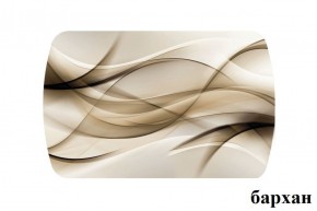 БОСТОН - 3 Стол раздвижной 1100/1420 опоры Брифинг в Кунгуре - kungur.ok-mebel.com | фото 9