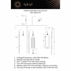 Бра Aployt Arian APL.325.01.01 в Кунгуре - kungur.ok-mebel.com | фото 11