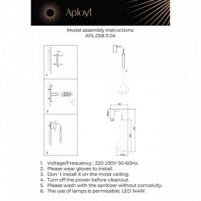 Бра Aployt Wisia APL.058.11.04 в Кунгуре - kungur.ok-mebel.com | фото 3