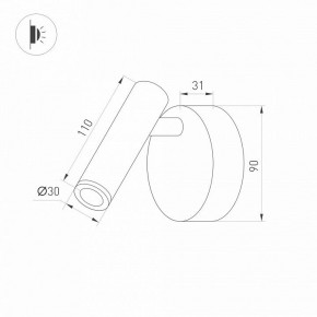 Бра Arlight SP-BED 033061(1) в Кунгуре - kungur.ok-mebel.com | фото 3