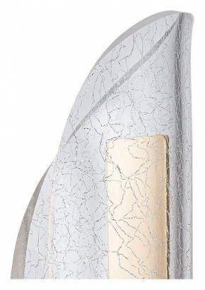 Бра Arte Lamp Ciclone A2475AP-7PB в Кунгуре - kungur.ok-mebel.com | фото 2