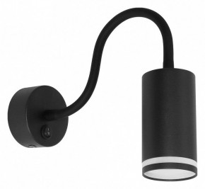 Бра Arte Lamp Imai A2266AP-1BK в Кунгуре - kungur.ok-mebel.com | фото
