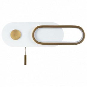 Бра Arte Lamp Lucas A2602AP-10WH в Кунгуре - kungur.ok-mebel.com | фото