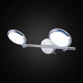 Бра Citilux Бильбо CL553520 в Кунгуре - kungur.ok-mebel.com | фото 4