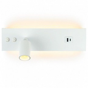 Бра Citilux Декарт CL704460 в Кунгуре - kungur.ok-mebel.com | фото