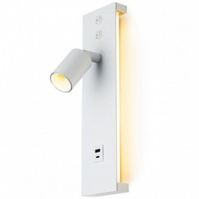 Бра Citilux Декарт CL704460 в Кунгуре - kungur.ok-mebel.com | фото 10