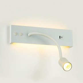 Бра Citilux Декарт CL704470 в Кунгуре - kungur.ok-mebel.com | фото 6