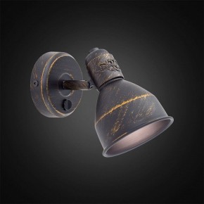 Бра Citilux Опус CL502512 в Кунгуре - kungur.ok-mebel.com | фото 3