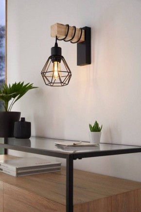 Бра Eglo ПРОМО TOWNSHEND 5 44078 в Кунгуре - kungur.ok-mebel.com | фото 3