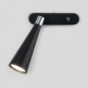 Бра Elektrostandard Horn a047874 в Кунгуре - kungur.ok-mebel.com | фото 2