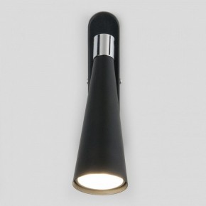Бра Elektrostandard Horn a047874 в Кунгуре - kungur.ok-mebel.com | фото 4