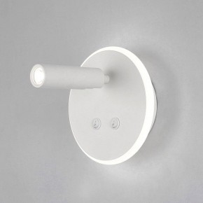 Бра Elektrostandard Tera a043968 в Кунгуре - kungur.ok-mebel.com | фото 2