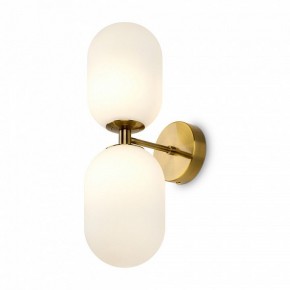 Бра Freya Sharlot FR1012WL-02BS в Кунгуре - kungur.ok-mebel.com | фото 2