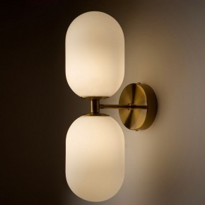 Бра Freya Sharlot FR1012WL-02BS в Кунгуре - kungur.ok-mebel.com | фото 4