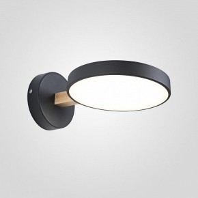 Бра Imperiumloft TURNA Black TURNA-W01 в Кунгуре - kungur.ok-mebel.com | фото