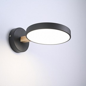Бра Imperiumloft TURNA Black TURNA-W01 в Кунгуре - kungur.ok-mebel.com | фото 2
