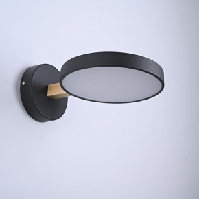 Бра Imperiumloft TURNA Black TURNA-W01 в Кунгуре - kungur.ok-mebel.com | фото 3