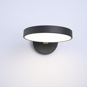 Бра Imperiumloft TURNA Black TURNA-W01 в Кунгуре - kungur.ok-mebel.com | фото 6