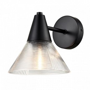 Бра Lumion Corne 6595/1W в Кунгуре - kungur.ok-mebel.com | фото 2